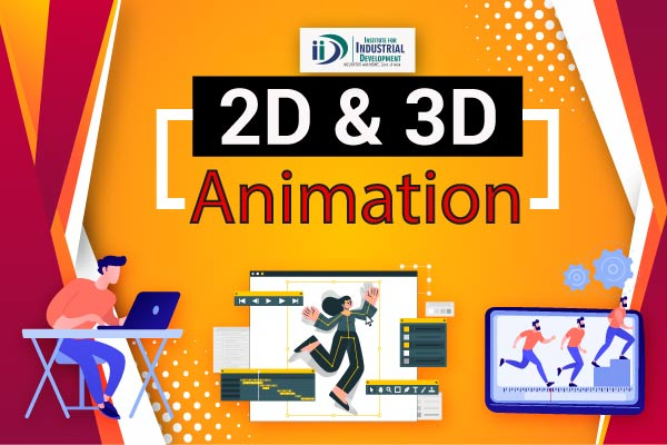2d and 3d animation courses online | online animation courses with MSME  certificates | best 2D & 3D animation courses online
